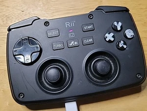 (Backlit Version) Rii RK707 3 in 1 Multifunctional controller missing USB dongle - Picture 1 of 3