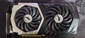 MSI GEFORCE GTX 1070 TI TITANIUM 8G GRAPHICS CARD | 8GB GDDR5 Excellent Cond - Picture 1 of 10