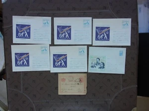 ROUMANIE - 5 enveloppes entiers 1 carte entier (B36) - Bild 1 von 2