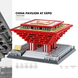 The China Pavilion At Expo Model Kits Building Blocks Set BricksToys 3049pcs - Picture 1 of 13