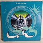 The Orb Assassin 12" Vinyl Big Life Records 1992 1st UK Press 45 RPM 