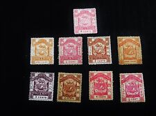 nystamps British North Borneo Stamp # 25//39 Mint OG H      M15y1994