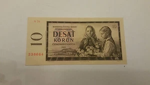 10 kORUN 1960 CECOSLOVACCHIA UNC - Picture 1 of 1
