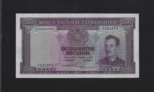 Portugal Mozambique 500 Escudos 1967 P-110 EF-AU RARE NO OVERPRINT - Picture 1 of 2