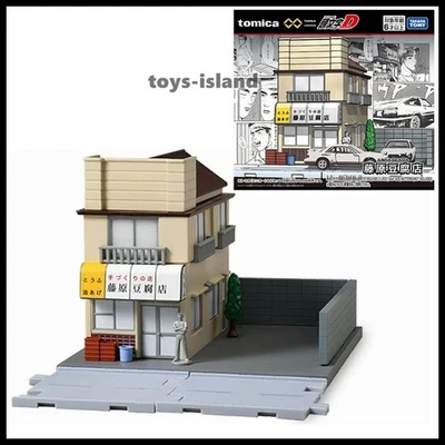 Tomica Premium Unlimited Initial D Fujiwara Tofu Shop Store Town City Tomy New - Image 1 of 4