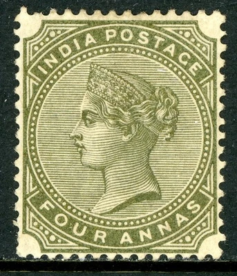 India Británica 1882 QV 4a Verde Pizarra SG #96 Como Nuevo N418 Foto 1 de 4