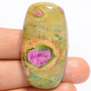 Natural Ruby Fuchsite Radiant Shape Cabochon Gemstone 70.5 Ct 42X22X6 mm X-22094 - Picture 1 of 2