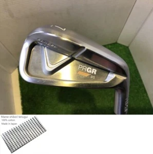 PRGR 05 4s Iron Set / Ladies 7-9 PW / Flex L / Speeder EVOLUTION FOR PRGR Exc - Picture 1 of 10