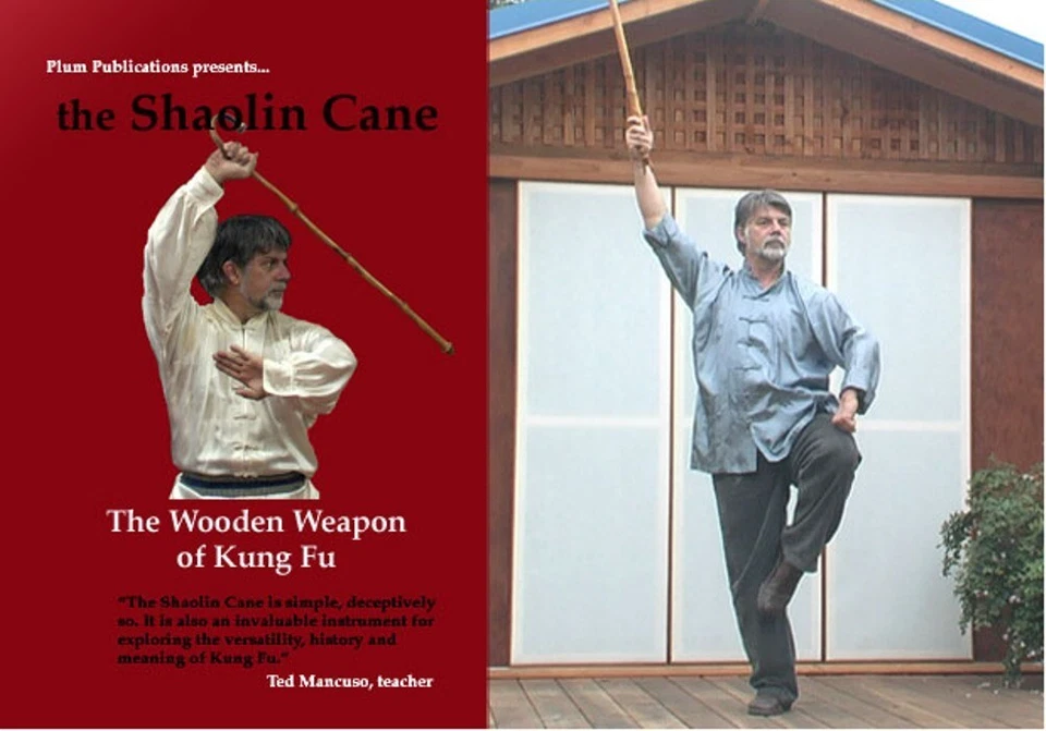 Shaolin Kung Fu Cane Weapon of Self Defense DVD Ted Mancuso Kwong Wing Lam staff - Image 1 of 1