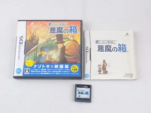 Like New Nintendo DS - JAPAN Professor Layton and the Diabolical Box - Picture 1 of 1