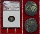 Ancient Coin JUDAEA ALEXANDER JANNAEUS Anchor Bronze Prutah Jerusalem Mint