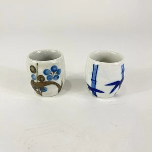 Lot of 2 Vintage Enesco Japanese Saki Cups Japan - Picture 1 of 8
