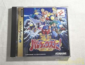Sega Saturn Software Model Excellent Parodius Deluxe Pack Konami FJk17