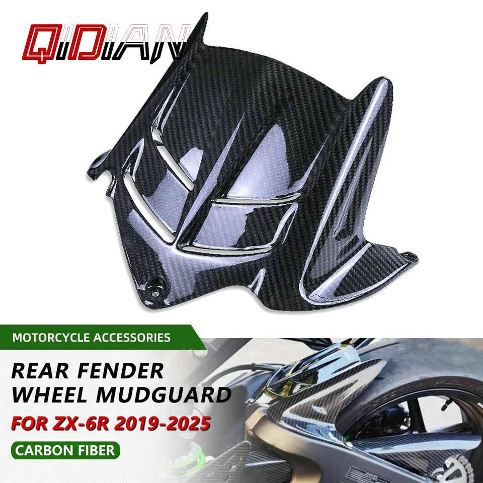 Carbon Fiber Motorcycle Rear Fender Mudguard For 2019-2025 Kawasaki Ninja ZX-6R - Imagem 1 de 4
