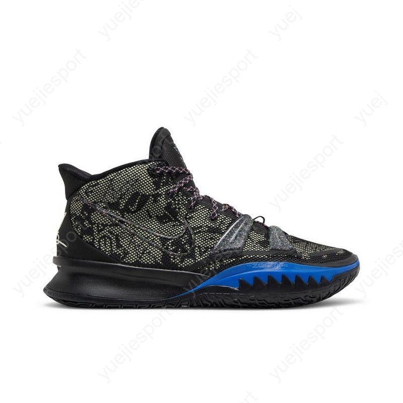 NIKE KYRIE 7 'GRIND' 29cm ナイキ カイリー7 楽天市場】【 NIKE KYRIE 7 EP 'RIPPLE EFFECT' / BLACK ARCTIC