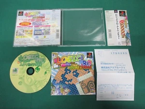 PlayStation -- Logic Pro Adventure -- PS1. JAPAN. GAME. work. 31512 - Picture 1 of 11