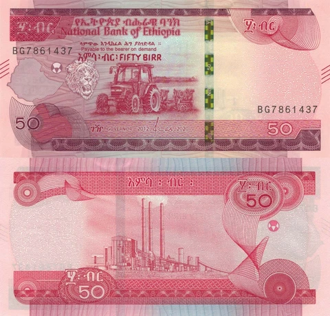 Ethiopia 50 Birr (2012-2020) - Tractor/Lion Head/Grain Facility, p-New UNC Cover