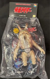 MediCom Toy Toei Retro Sofubi Collection Slug - Picture 1 of 2