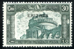 Colonie Italiane Eritrea 1930 Milizia III n. 170 ** (m2621) - Picture 1 of 2