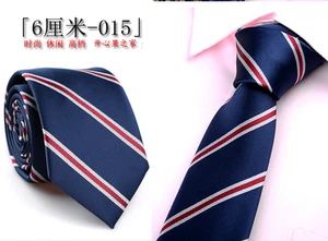Classic Solid Color Striped JACQUARD WOVEN Silk Men's Tie Necktie - Picture 1 of 12