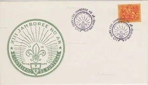 Cover Portugal, 1970. Faro. XIII Jamoree on the Air Portuguese Boy Scouts 17-18 - Picture 1 of 2