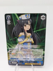 Blanco Negro [Sacerdote] Kaori Arifureta ARI/S103-E079 R, Pack Fresh! - Imagen 1 de 2