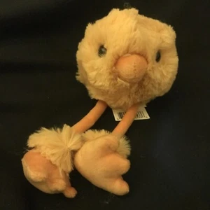 Jellycat Yellow Zingy Chick Plush Toy Stuffed Animal Easter Fuzzy - Picture 1 of 11