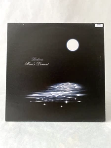 RECLOOSE - Maui's Lament (Rush Hour) 2008 12" Vinyl !!️NM / VG+!!️ - Bild 1 von 4