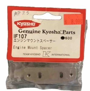 Kyosho IF107 Engine Mount Spacer - Picture 1 of 1