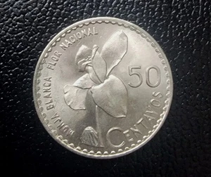 Guatemala 1963 50 Centavos Silver Coin ➕️ UNC ➕️ 🇬🇹 ✅️ TONED SILVER - Picture 1 of 3