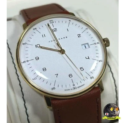 Junghans Max Bill Quartz Watch White Dial 38 mm Gold PVD Ref. 041/7872.00  - Image 1 of 4