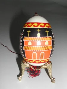 Pysanka, ukrainisches Osterei, echtes Ei, Pysanky, Kirche, Weihnachtsdeko - Bild 1 von 2