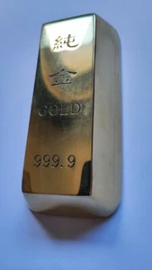 100% BRASS Bar paper weight home office decor. heavy polished - Picture 1 of 5