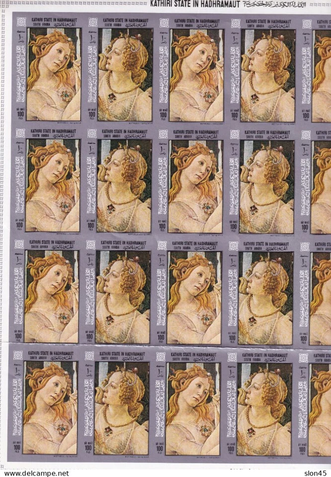 Aden Kathiri State Hadhramaut Art Paintings Botticelli Imperf Sheet  MNH 16173 Foto 1 de 1