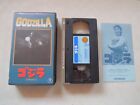 GODZILLA : THE KING OF MONSTERS Japanese movie VHS japan