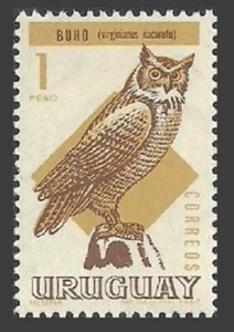 URUGUAY 1968 BIRDS OWL UHU SINGLE VALUE MNH - Picture 1 of 1