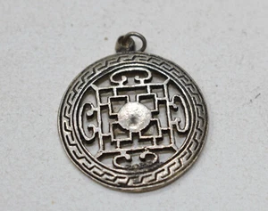 Beads Nepal Silver Mantra Pendant 30mm - Picture 1 of 4