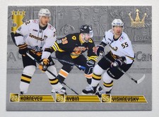 2017-18 KHL CORONA 3 Stars #18 Konstantin Korneyev Maxim Rybin Vitaly Vishnevsky