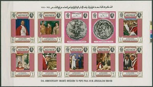 Yemen (Reino) 1969 Imam Papa Pablo VI 668/77 B K sin usar (C97829) defectos - Imagen 1 de 1