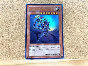 Yu-Gi-Oh! TCG Buster Blader YAP1-JP007 ultra rara giapponese USATA - Foto 1 di 2