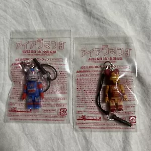 Set of 2 Bearbrick Iron Man Keychain Straps (2013) - Not for Sale by Medicom Toy - Picture 1 of 9