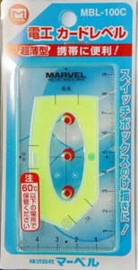 MARVEL CARD SIZE LEVEL (95x51x5mm) MBL-100C - Picture 1 of 3