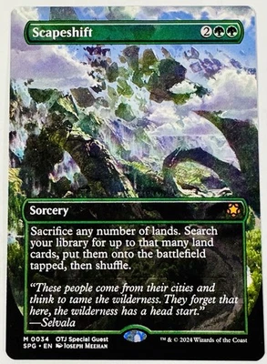 Scapeshift (Borderless) Special Guests - Image 1 of 2