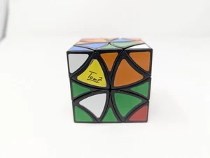 Curvy Copter - Mefferts Rotation Brainteaser Puzzle - Bild 1 von 1