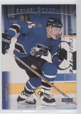 1995-96 Upper Deck Electric Ice Sergei Gonchar #305 - Image 1 of 2
