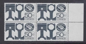 EMISSIONE ESPORTA $0,50 "Ricambi auto" B4 SC#1112 PPR #3 (E95) - Foto 1 di 1
