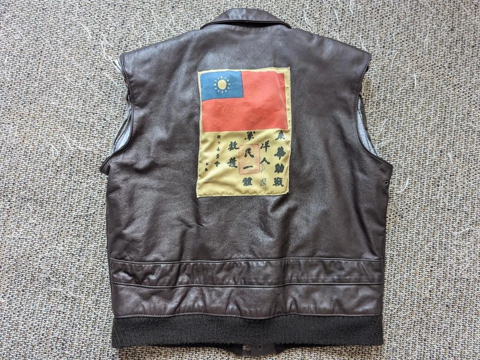 vintage USA made A2 bomber vest FLYING TIGERS brown leather 44 usaf L cut-off - Image 1 of 4