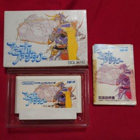 Final Fantasy 1 NES SQUARE Nintendo Famicom With Box from Japan Used Rare