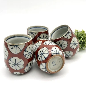Japanese Stoneware Yunomi Set Marked Atomic Starburst Design 4 Cups - Picture 1 of 14