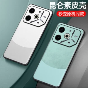 Para Tecno Pova 6 Neo, Lujo Moda Cuero PU Suave Goma Trasera Recubrimiento Estuche Cubierta - Imagen 1 de 18